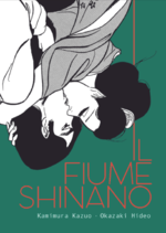 Il fiume Shinano Omnibus Variant